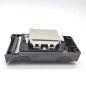 EPSON DX5 WATER BASE F187000 Printhead