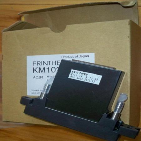 KM1024 LHB 42PL UV