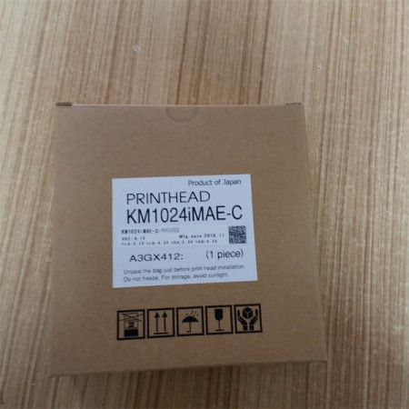 KM1024i MAE-C 14PL PrintHead